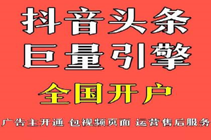 案例解析：SEM竞价代运营如何提升转化率